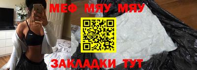 экстази Бугуруслан