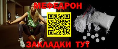 экстази Бугуруслан