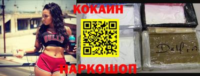 а пвп мука Бузулук