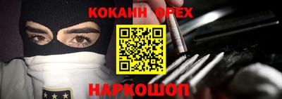а пвп мука Бузулук
