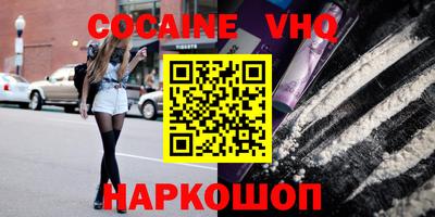 экстази Бугуруслан