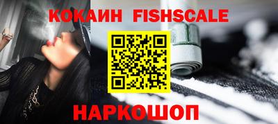 а пвп мука Бузулук