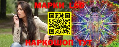 а пвп мука Бузулук