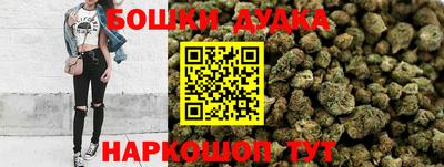 экстази Бугуруслан