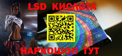 экстази Бугуруслан