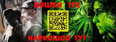 экстази Бугуруслан