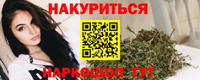экстази Бугуруслан