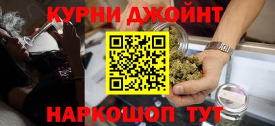 экстази Бугуруслан