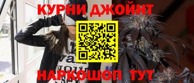 а пвп мука Бузулук