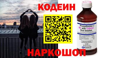 экстази Бугуруслан