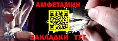 а пвп мука Бузулук