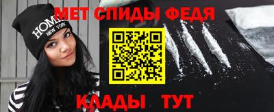 а пвп мука Бузулук
