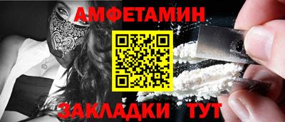 экстази Бугуруслан