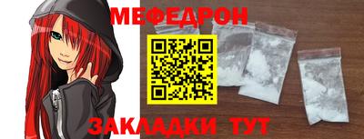 экстази Бугуруслан